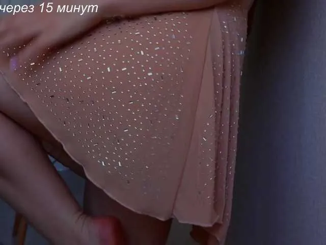 bambi_lu – webcam model profile photo Image 2