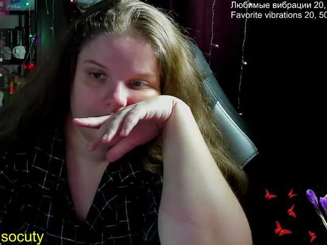 shysoph – webcam model profile photo Image 2