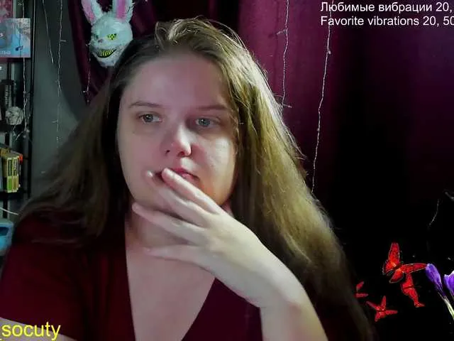shysoph – webcam model profile photo Image 5