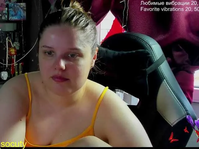shysoph – webcam model profile photo Image 9