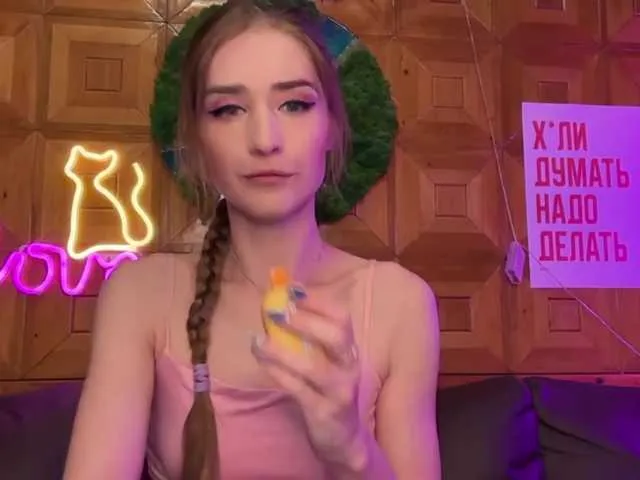 CandyBoom Image 2