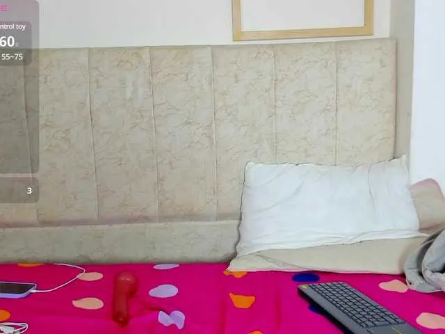 yueyue2003 – webcam model profile photo Image 2