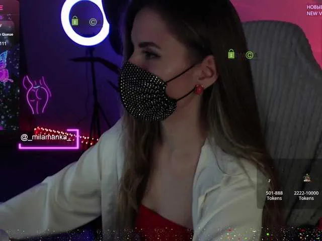 manussa69 – webcam model profile photo Image 4