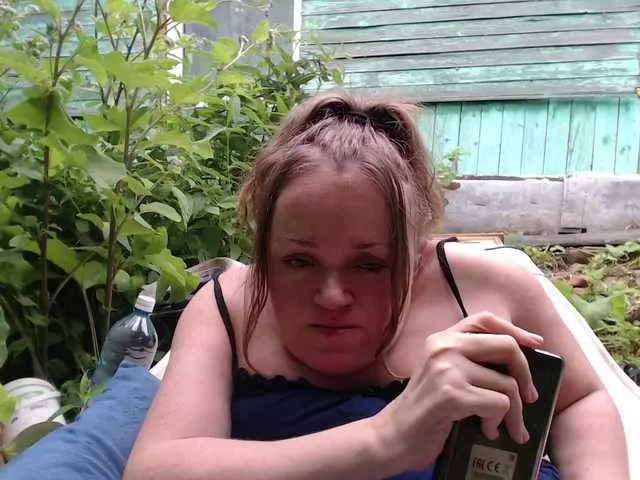 alana15 – webcam model profile photo Image 2