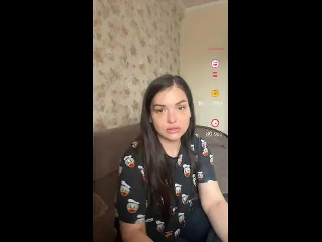 its_sweetmia – webcam model profile photo Image 4