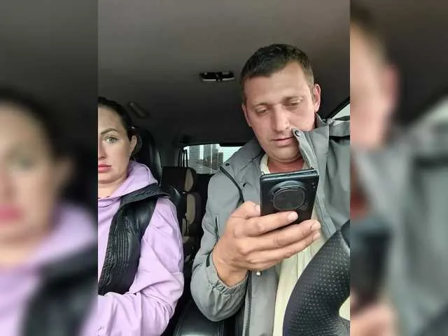 gerridae – webcam model profile photo Image 2