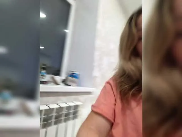 gerridae – webcam model profile photo Image 4