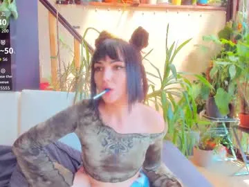 gerridae – webcam model profile photo Image 11