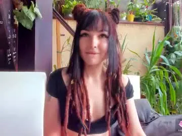 gerridae – webcam model profile photo Image 16