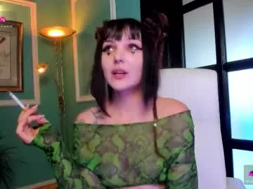 gerridae – webcam model profile photo Image 19