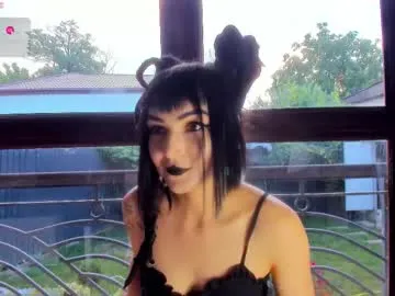 gerridae – webcam model profile photo Image 3