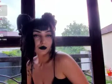 gerridae – webcam model profile photo Image 4