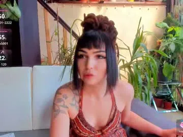 gerridae – webcam model profile photo Image 9