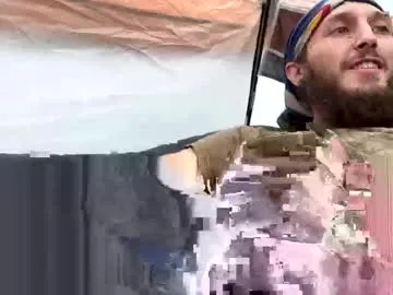 IORio2 – webcam model profile photo Image 5