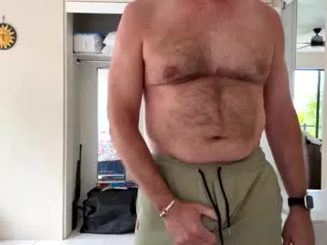 yueyue2003 – webcam model profile photo Image 2