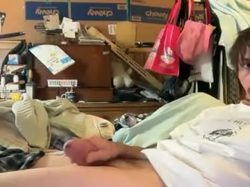 RYUTA_9911 – webcam model profile photo Image 11