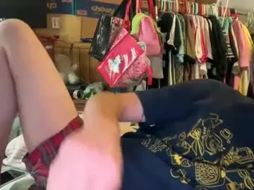 RYUTA_9911 – webcam model profile photo Image 17