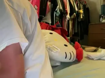 RYUTA_9911 – webcam model profile photo Image 7