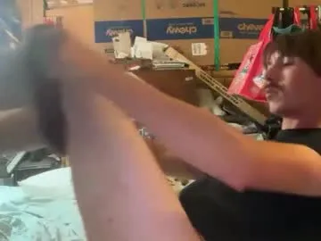 RYUTA_9911 – webcam model profile photo Image 8