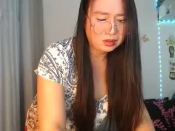 yueyue2003 – webcam model profile photo Image 3