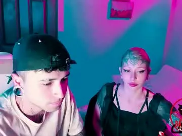 gerridae – webcam model profile photo Image 15