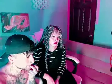 gerridae – webcam model profile photo Image 18