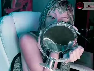 gerridae – webcam model profile photo Image 19