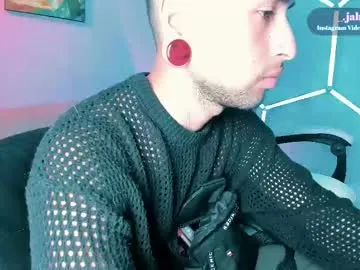 gerridae – webcam model profile photo Image 4