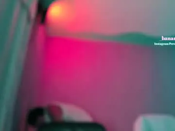 gerridae – webcam model profile photo Image 9