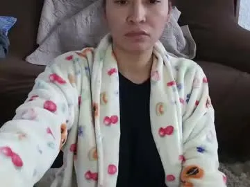 963_kurumi – webcam model profile photo Image 6