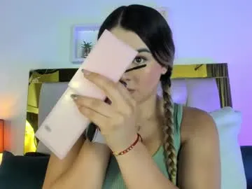 leila_petitee – webcam model profile photo Image 5