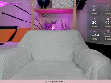 emmilychevalier – webcam model profile photo Image 15