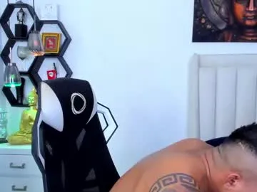 -Miray- – webcam model profile photo Image 15