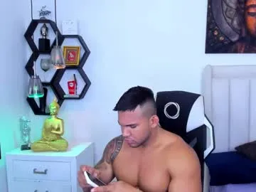 -Miray- – webcam model profile photo Image 16