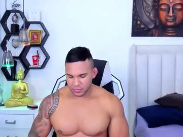 -Miray- – webcam model profile photo Image 17