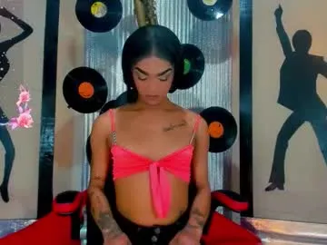 Twins666 – webcam model profile photo Image 4