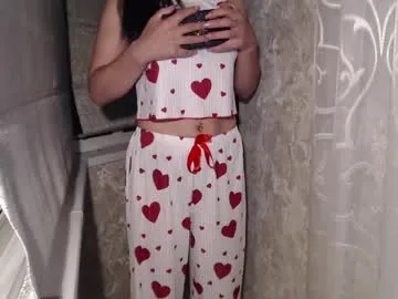 katheasian – webcam model profile photo Image 18