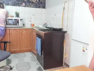 katheasian – webcam model profile photo Image 4