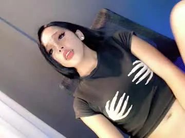 Ninjainia – webcam model profile photo Image 3