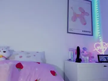 xxYuIxx – webcam model profile photo Image 7