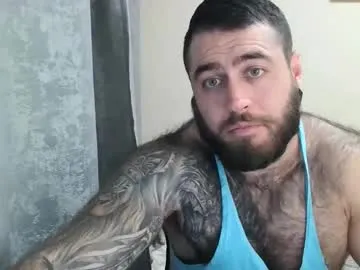 bambi_lu – webcam model profile photo Image 12