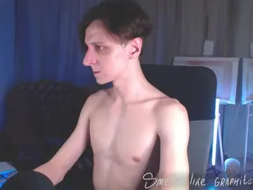 octavarium211 – webcam model profile photo Image 6