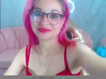 sexy_me_bb – webcam model profile photo Image 8