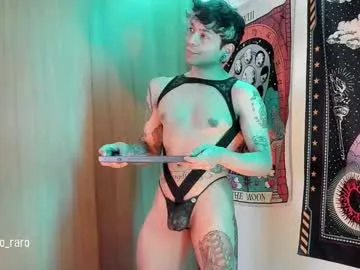 annablisss – webcam model profile photo Image 4