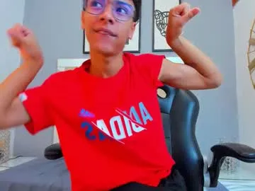 wolfan_sky – webcam model profile photo Image 7