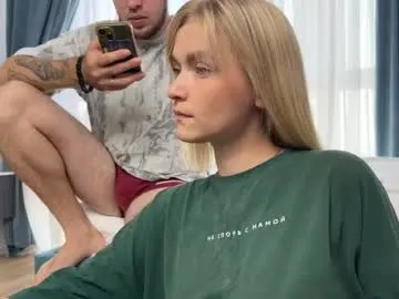 ASUKA-TV – webcam model profile photo Image 19