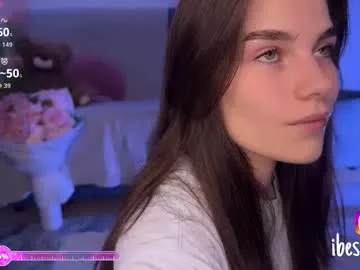 victoria_byte – webcam model profile photo Image 17