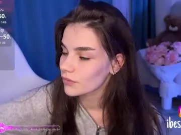 victoria_byte – webcam model profile photo Image 18