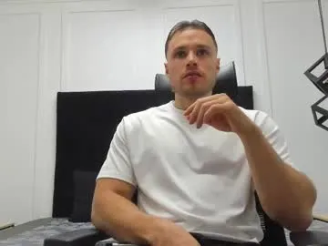luciancrowe – webcam model profile photo Image 16