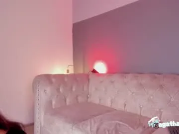 natachadiaz_ – webcam model profile photo Image 5